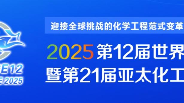 188金宝搏app安卓版截图0